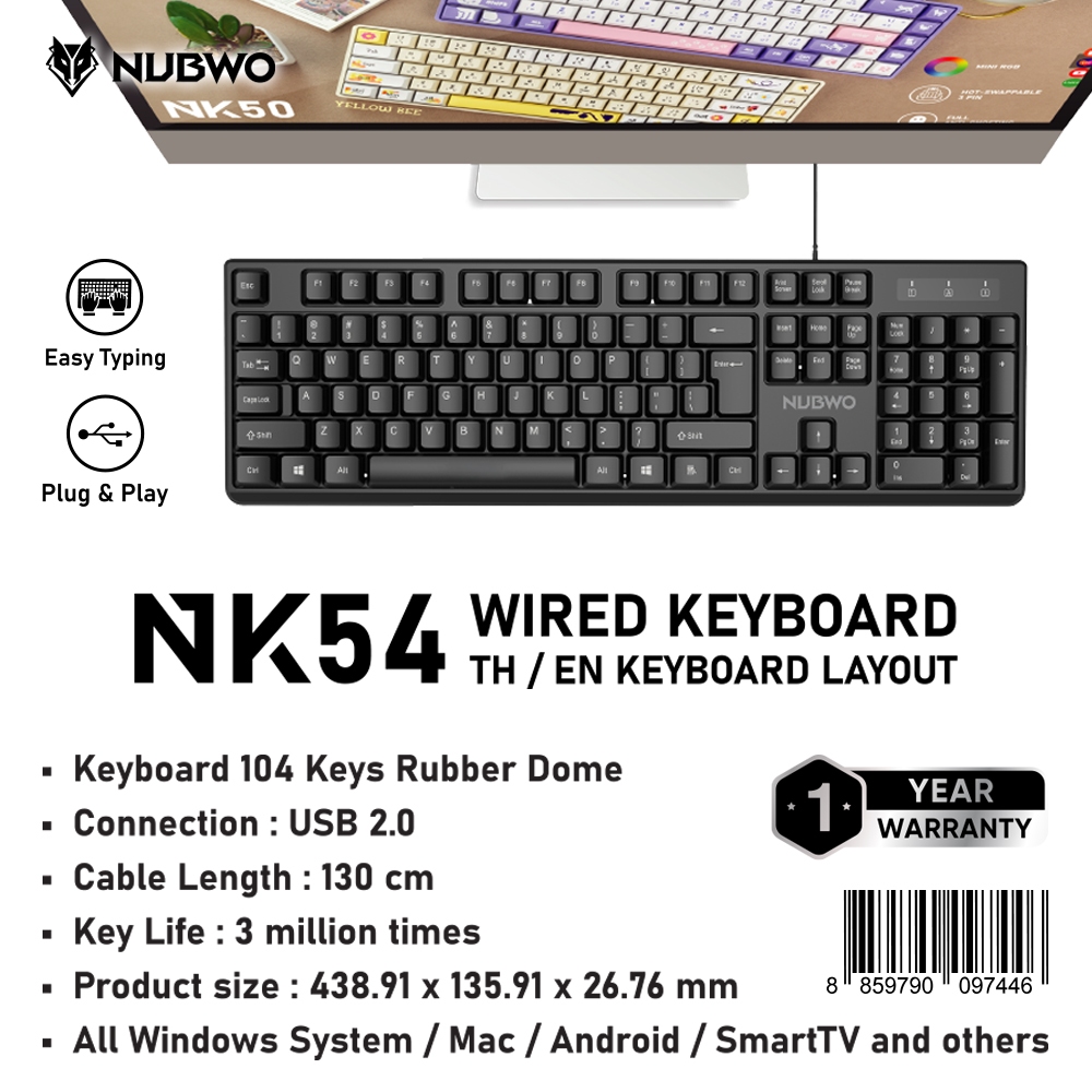 คีย์บอร์ด Keyboard Usb NUBwo NK 54 /GADONX KB-502 ANTI-SPLASH Thiner  แป้น ไทยขอังกฤษ