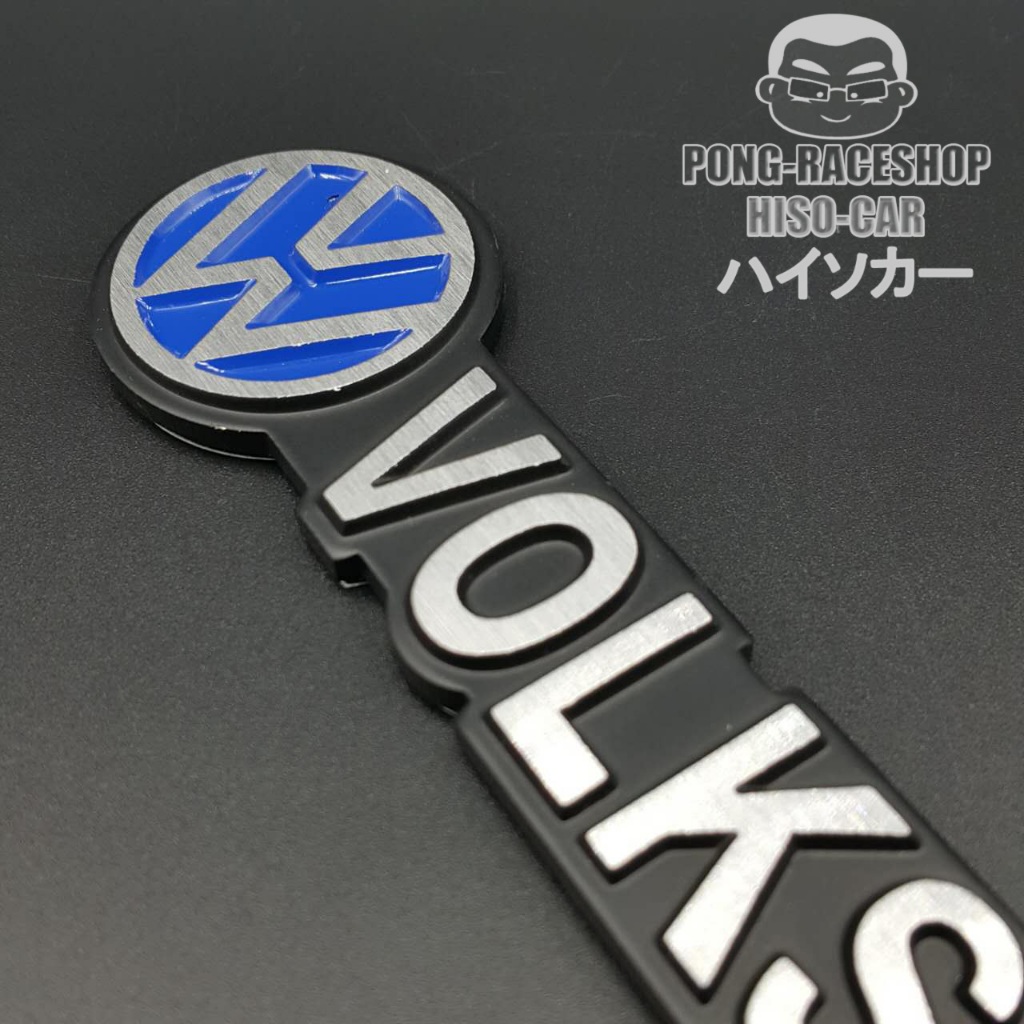 ส่งจากกรุงเทพ โลโก้ VOLKSWAGEN โฟล์ค ขนาด 16x3 Cm งานอลูมิเนียม 3D VOLKSWAGEN NEW BEATLE