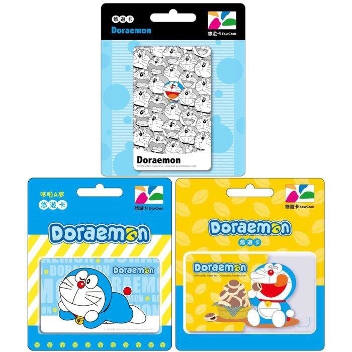 TAIWAN EASYCARD : 2025 DORAEMON บัตรโดเรม่อนรุ่นใหม่ EasyCard (บัตร MRT/เมลล์/จ่ายค่าสินค้า) ของใหม่