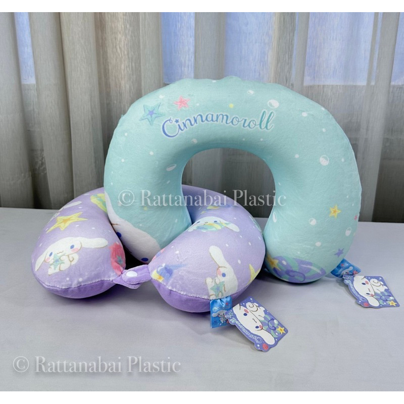 Moshi Moshi หมอนรองคอ (ถอดซักได้) ลาย Cinnamoroll ลิขสิทธิ์แท้