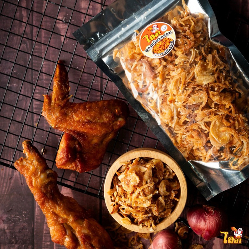 หอมเจียวกรอบ ไลลา ร้านเจ้าของแบรนด์ไลลาไก่ทอดหาดใหญ่