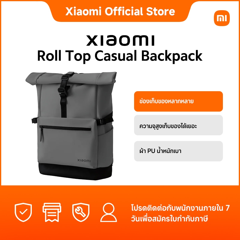 Xiaomi Roll Top Casual Backpack GL｜ช่องเก็บของหลากหลาย｜ความจุสูงเก็บของได้เยอะ｜ผ้า PU น้ำหนักเบา