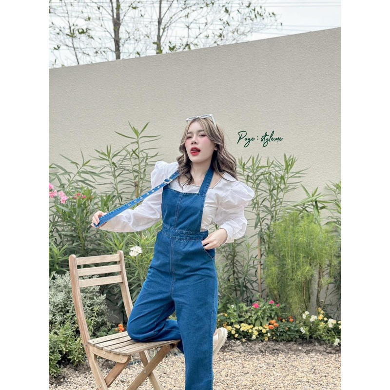 เอี้ยม Style.me (มือ2)