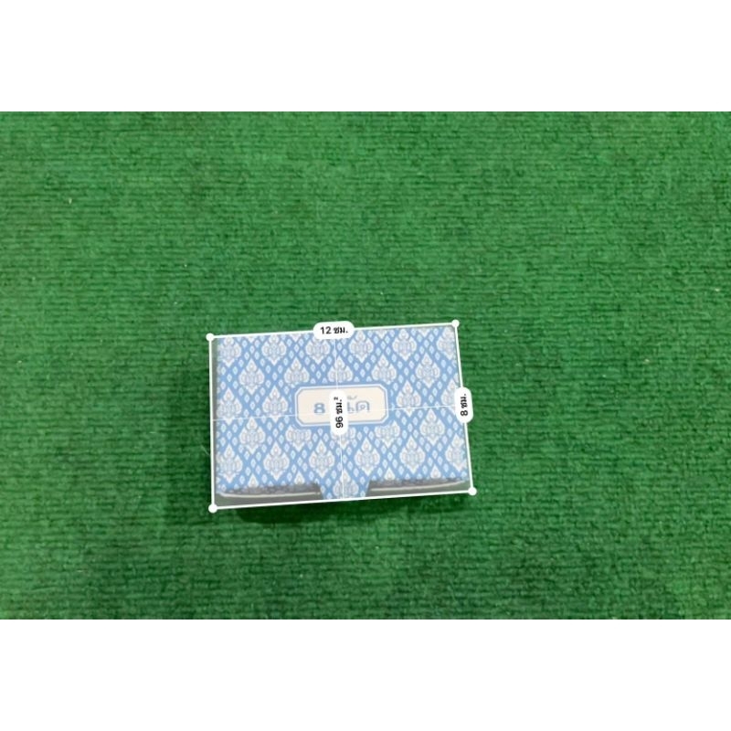 แก็ปวงพร้อมส่ง 100วง ติดทุกวง