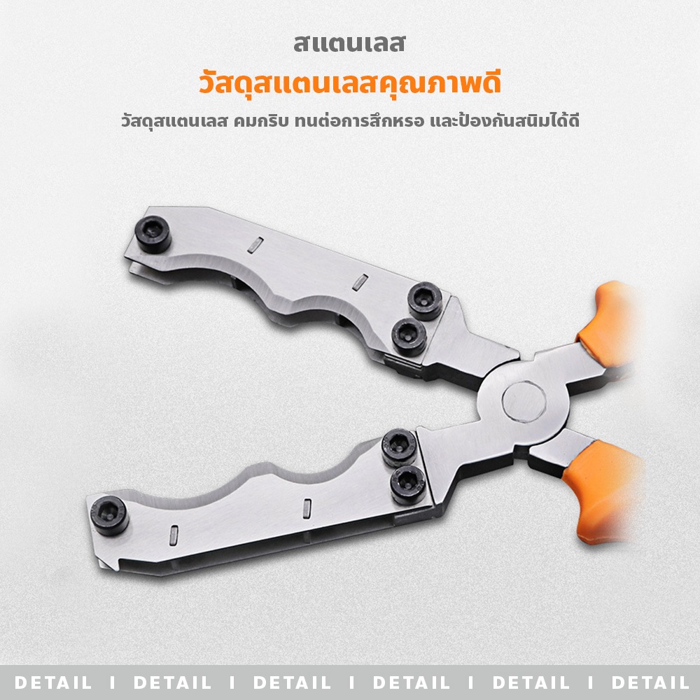 doti คีมตอนกิ่ง ด้ามจับถนัดมือ เครื่องมือทำสวน มีดปอกเปลือกต้นไม้ - รูปที่ 3