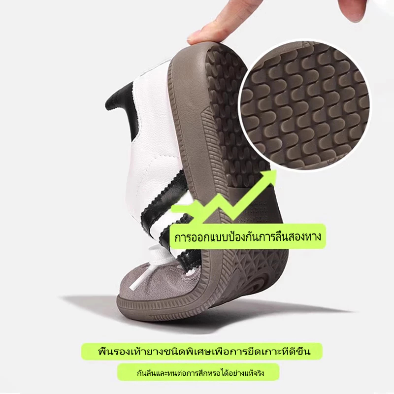 【Outlets แท้】Originals samba og รองเท้ากีฬาลำลองสำหรับผู้ชายและผู้หญิง จัดส่งจากกรุงเทพฯ