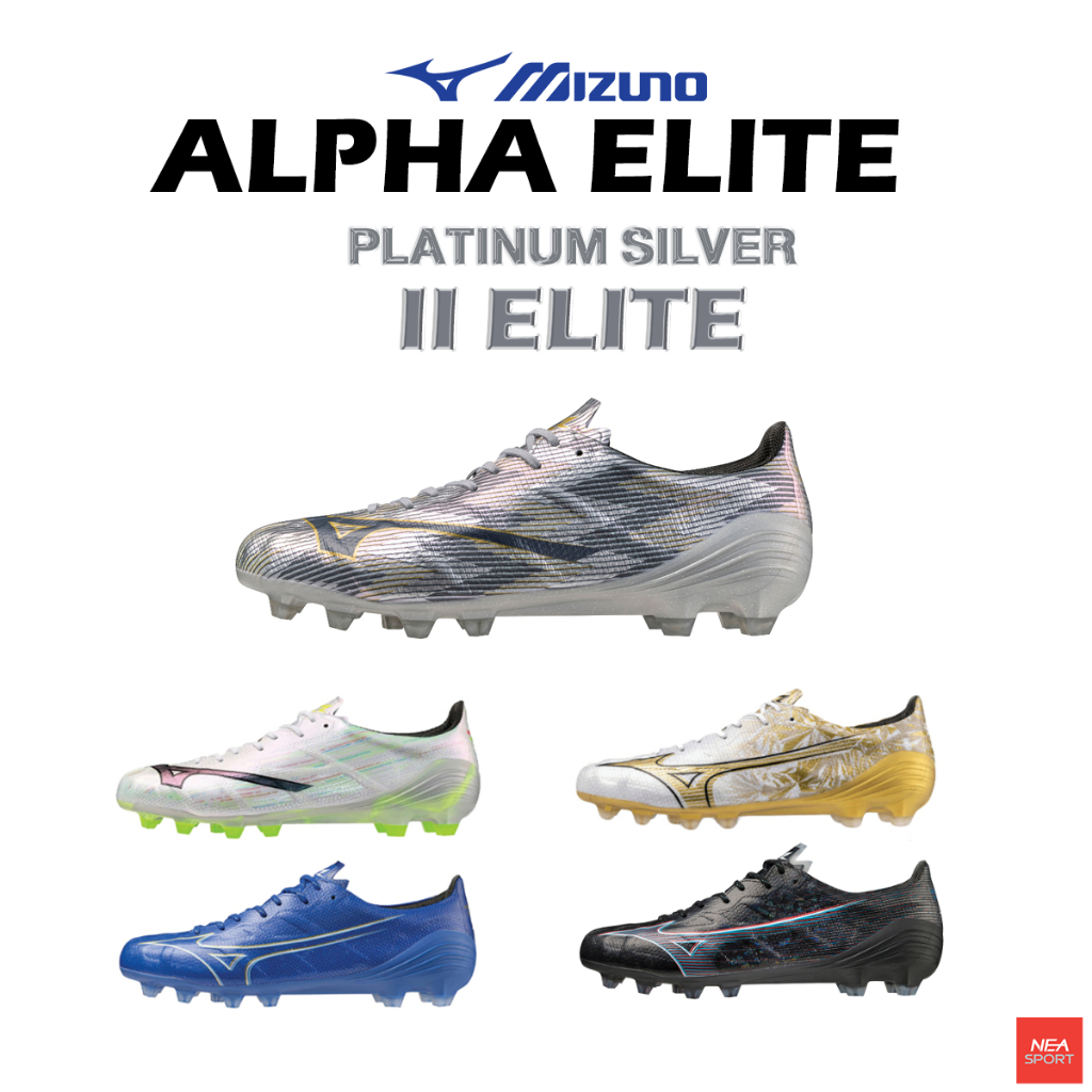 [ลด20% เก็บโค้ด 20XTRA1000] MIZUNO Alpha Elite ตัวท็อป รองเท้าฟุตบอล สตั๊ด มิซูโน่ แท้