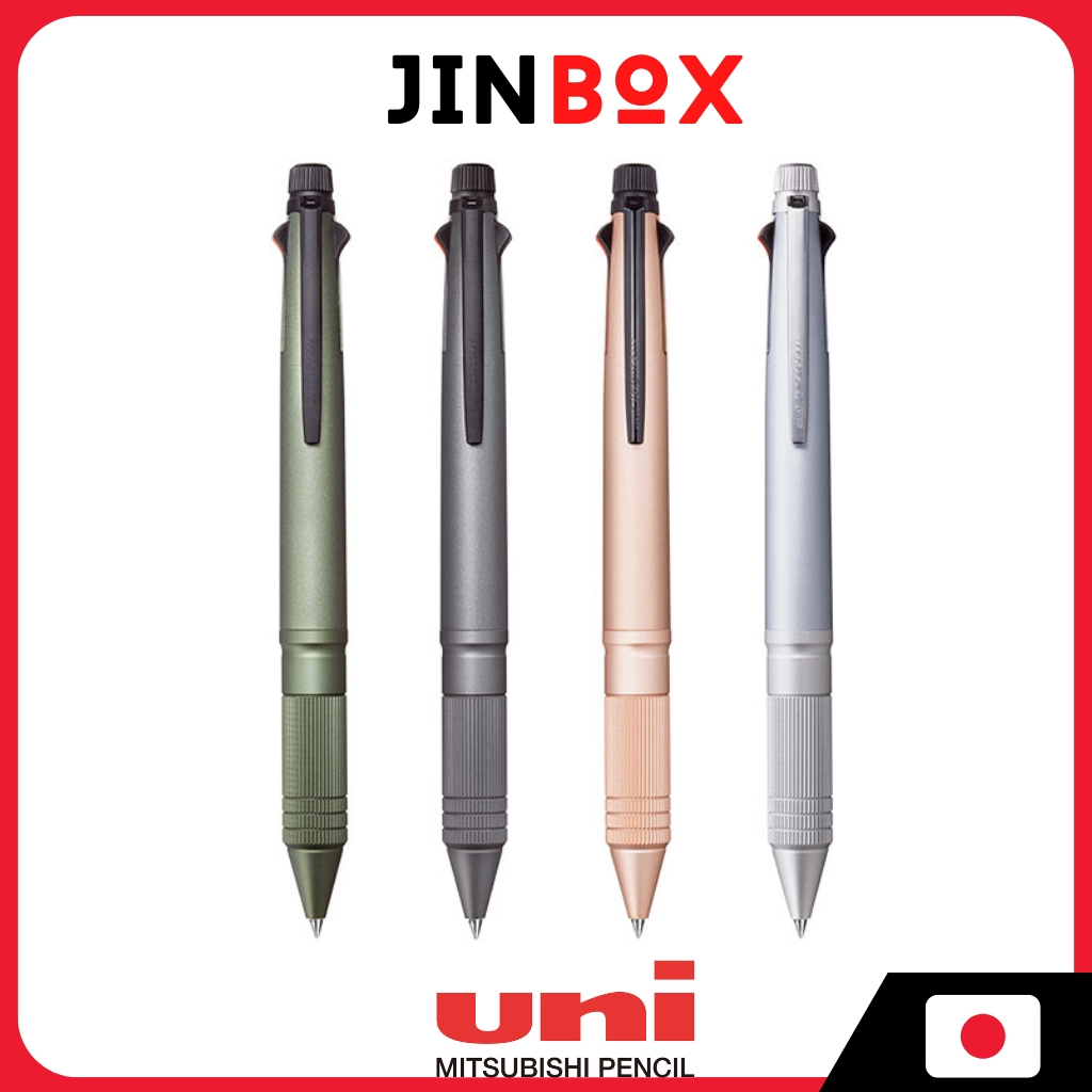 ปากกามัลติฟังก์ชั่น Mitsubishi Pencil Jetstream 4&1 Metal Edition 0.5 Gunmetal เขียนง่าย Msxe5200A5