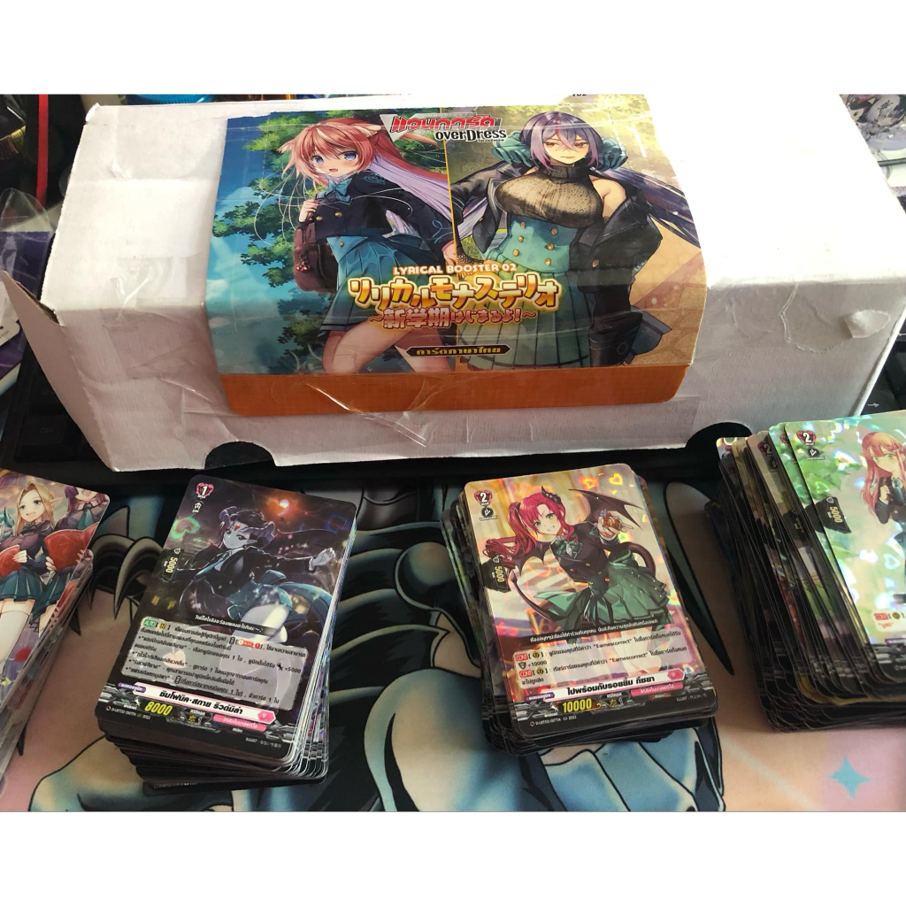 แวนการ์ด D Single SP Cardfight Vanguard D VGT-D-LBT02 ขาย Single