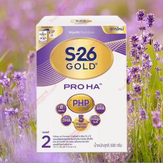 S-26 Gold Pro HA2 500-2400g สูตร2 สำหรับเด็กอายุ 6 เดือน - 3 ปี Exp 23/04/2026 up