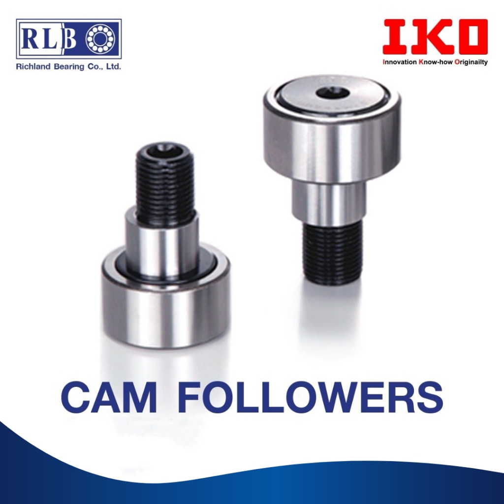 [พร้อมส่ง]ตลับลูกปืนยี่ห้อ IKO Cam Followers ของแท้! จากญี่ปุ่นที่มีความทนทาน มีให้เลือกหลายรุ่น