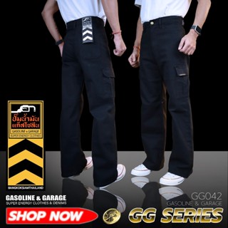 GG042 กางเกงยีนส์ผู้ชาย CARGO ดำคาร์โก้ (Gasoline & Garage) …