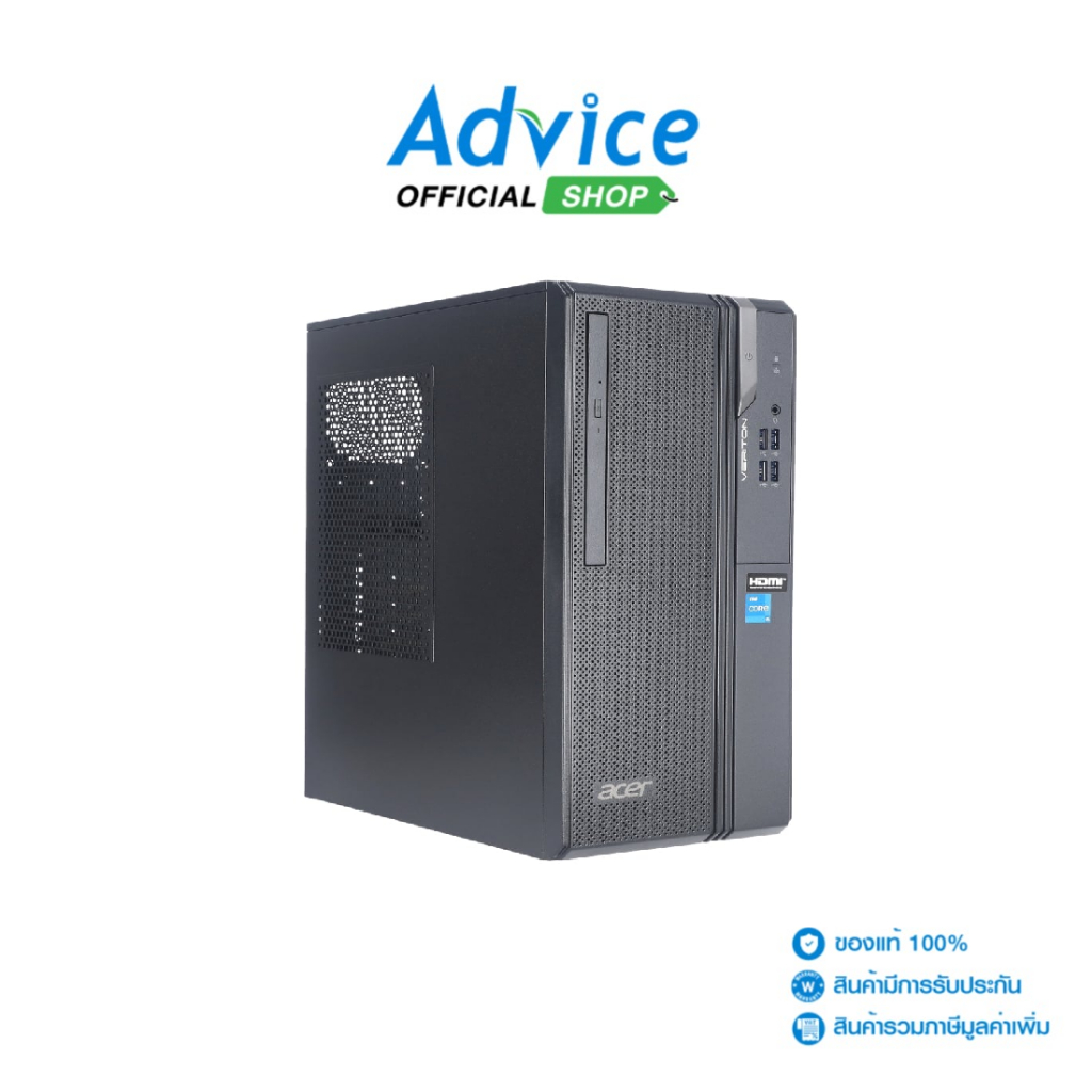 Acer Desktop Veriton VS2710G/T003 (UD.VY4ST.00L) - A0167428