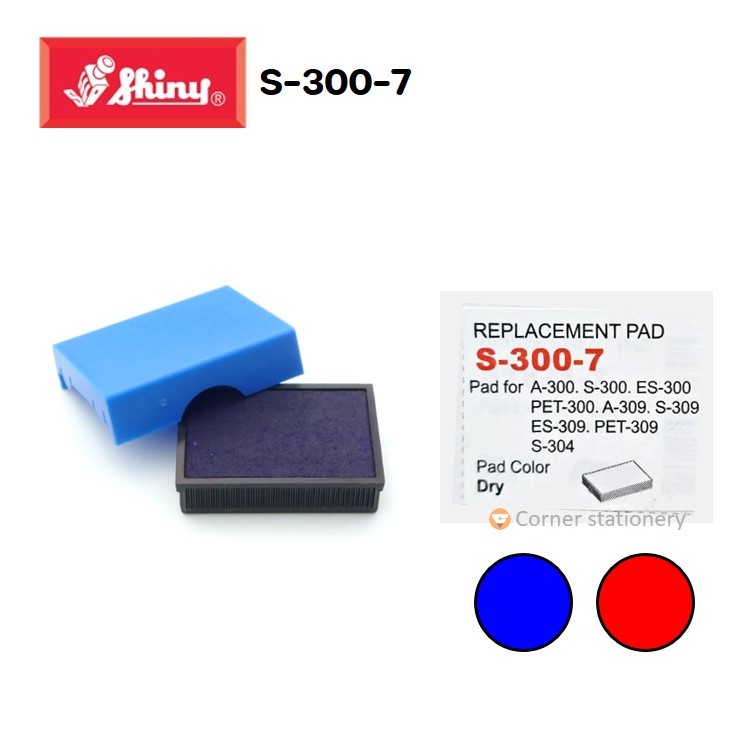 ตลับหมึกตรายาง shiny รุ่น S-300-7 น้ำเงิน,แดง สำหรับตรายางรุ่น A300 S300 ES300 PET300 A309 S309