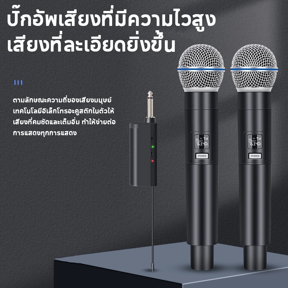 GIC-58ME ไมโครโฟนไร้สาย ไมโครโฟนไร้สายระดับมืออาชีพ Uhf คาราโอเกะมืออาชีพสําหรับ Videoke