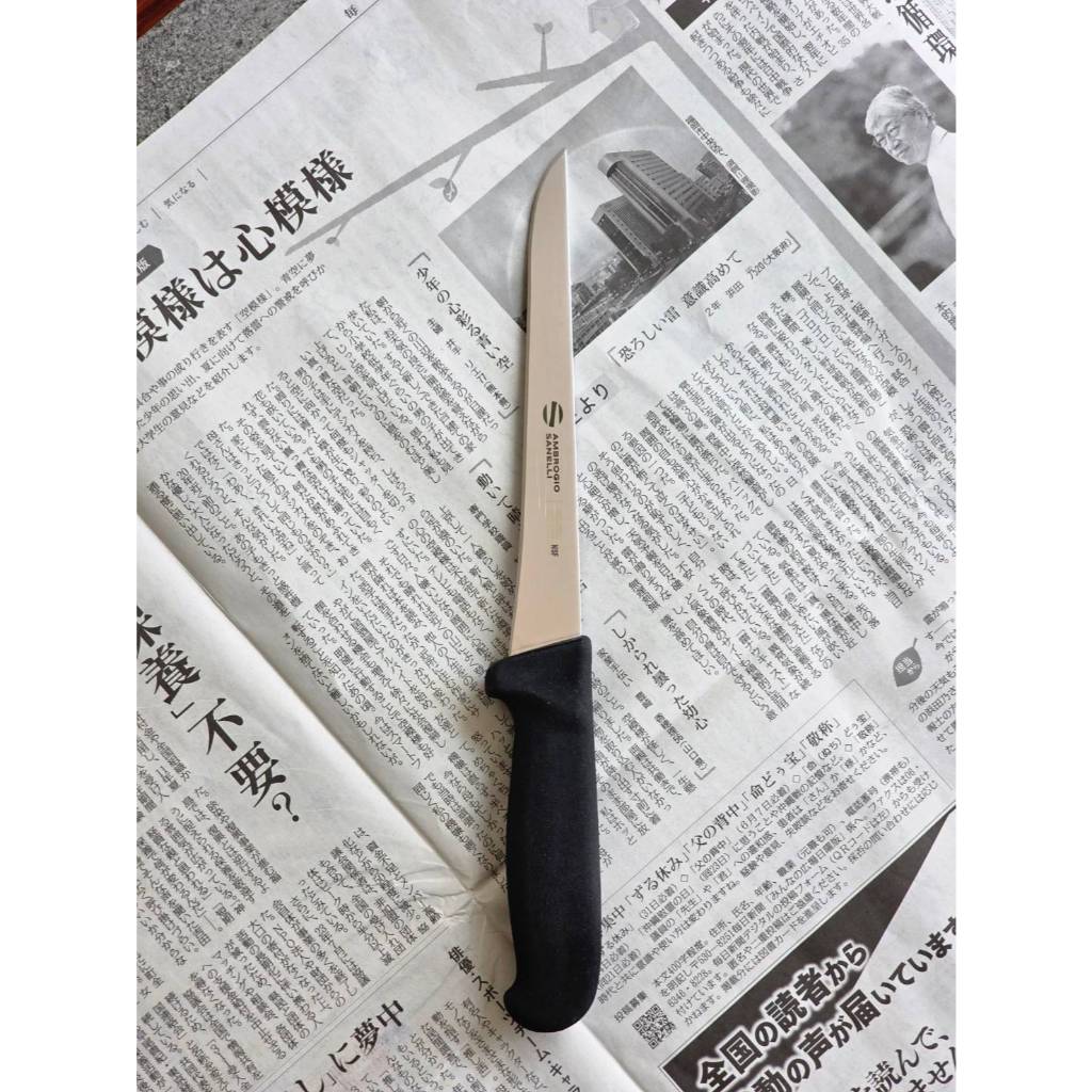 ITSA035 SUPRA Narrow Boning knife 18 cm. (มีดอิตาลี)