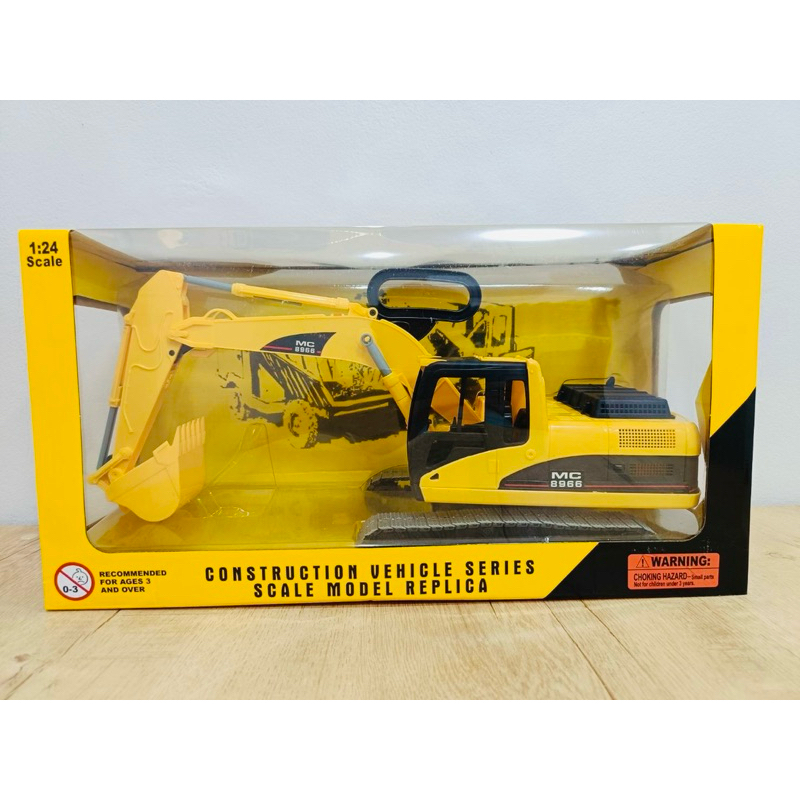 รถแมคโครตีนตะขาบ สเกล 1:24