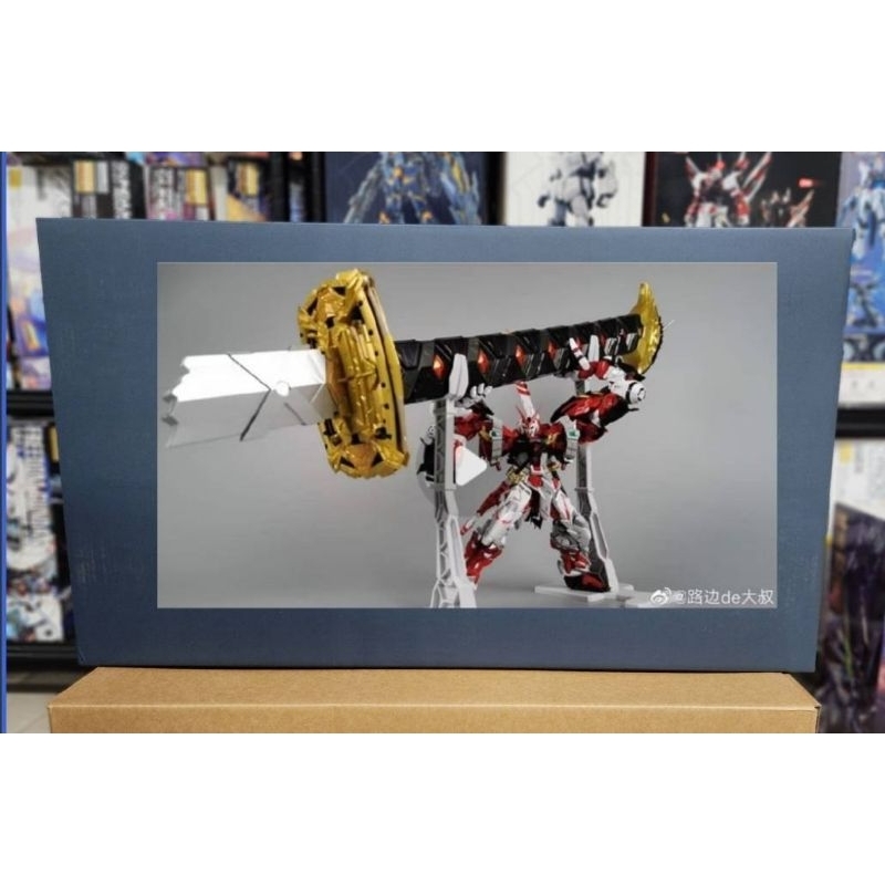 Daban 8814 MG Red Frame Powered Red + Gerbera Straight