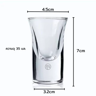 แก้วน้ําพระ แก้วช็อต แก้วเป๊ก แก้วใส่ชิงช้า แพค 6 ใบ แก้วไวน์ 35 ml.