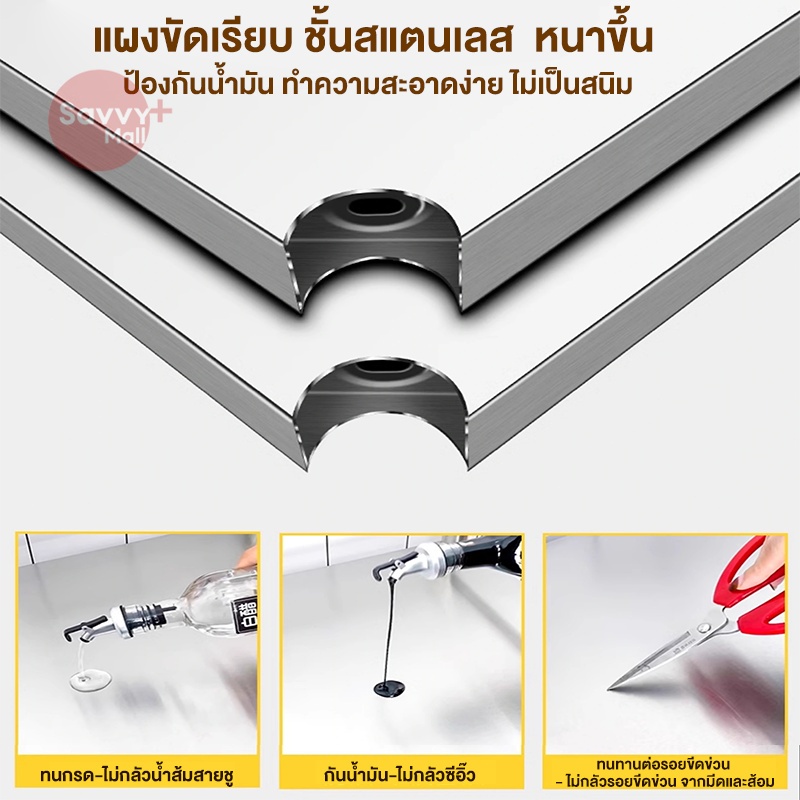 SV 🔥🔥🔥 โต๊ะวางเตาแก๊ส 3ชั้น ปรับความสูงได้ ชั้นวางเตาแก๊ส รับน้ำหนักได้กว่า 500KG ประหยัดพื้นที่ ทำความสะอาดง่าย - รูปที่ 7