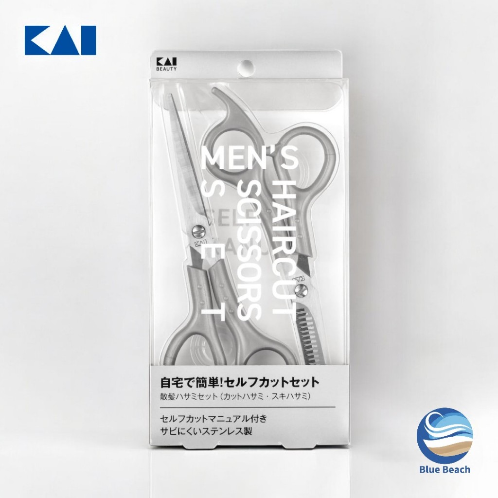 KAI Hair Cutting Set/กรรไกรตัดผม+กรรไกรซอยผม/พร้อมคู่มือ/เหล็กกล้าไร้สนิม/ตัดผมเองที่บ้าน