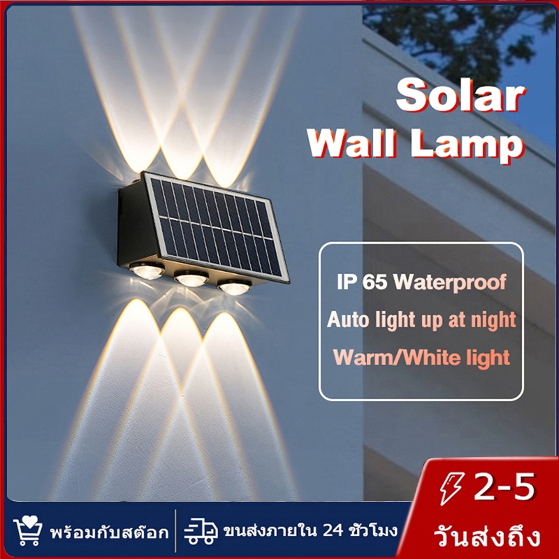 【การจัดส่งไทย】ไฟโซล่าเซลล์ติดผนัง กันน้ํา 6LED กลางแจ้งพร้อมเซ็นเซอร์แสงสําหรับรั้วประตูสวน เปิดและปิดอัตโนมัติ