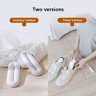 Sothing Shoes Dryer เครื่องอบรองเท้า กำจัดกลิ่นรองเท้า เครื่องลดกลิ่นอับรองเท้า เครื่องอบแห้ง ลดความชื้น