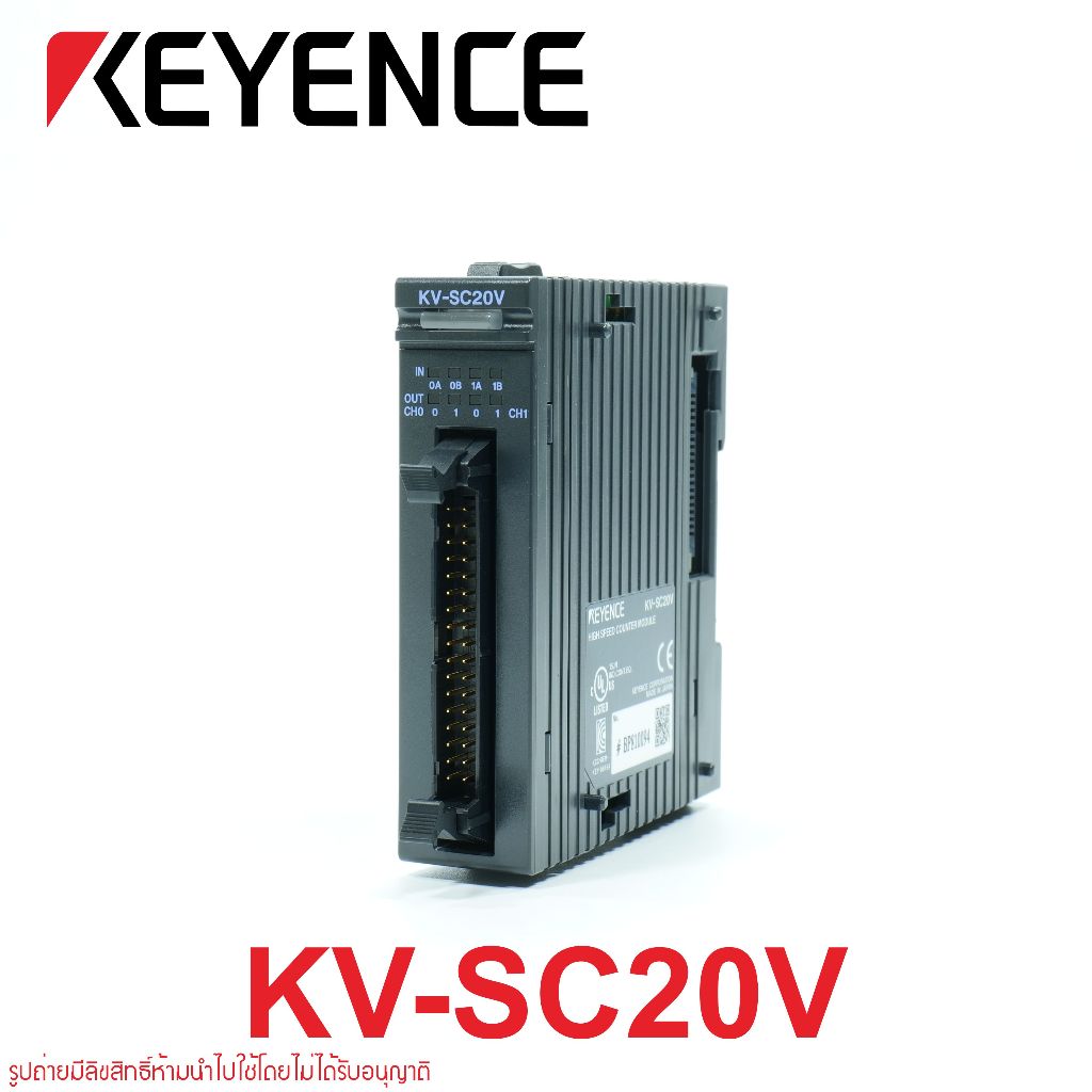 KV-SC20V KEYENCE KV-SC20V 2-channel Multi-function High-speed Counter Unit