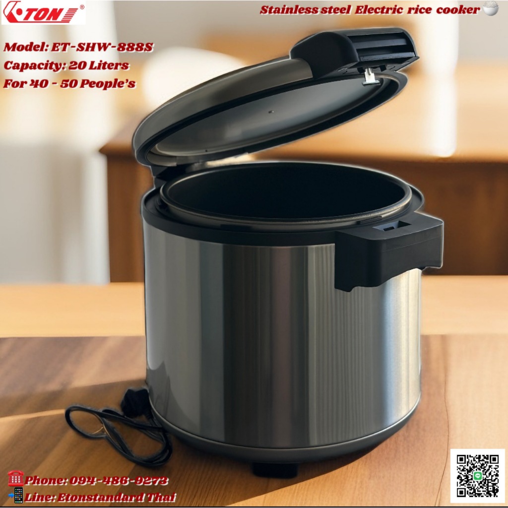 Stainless Steel Electric Commercial Rice Cooker > ET-SHW-888S