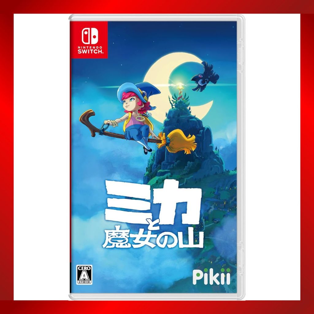 Mika and the Witch's Mountain- Switch/English Language Support/New