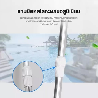 ⚡ รุ่นอัพเกรด ⚡เครื่องทำความสะอาดสระว่ายน้ำ บ่อปลา เครื่องดูดน้ำเสียอัตโนมัติ เครื่องดูดฝุ่นใต้น้ำ กันน้ำ การดูดน้ำเสียท