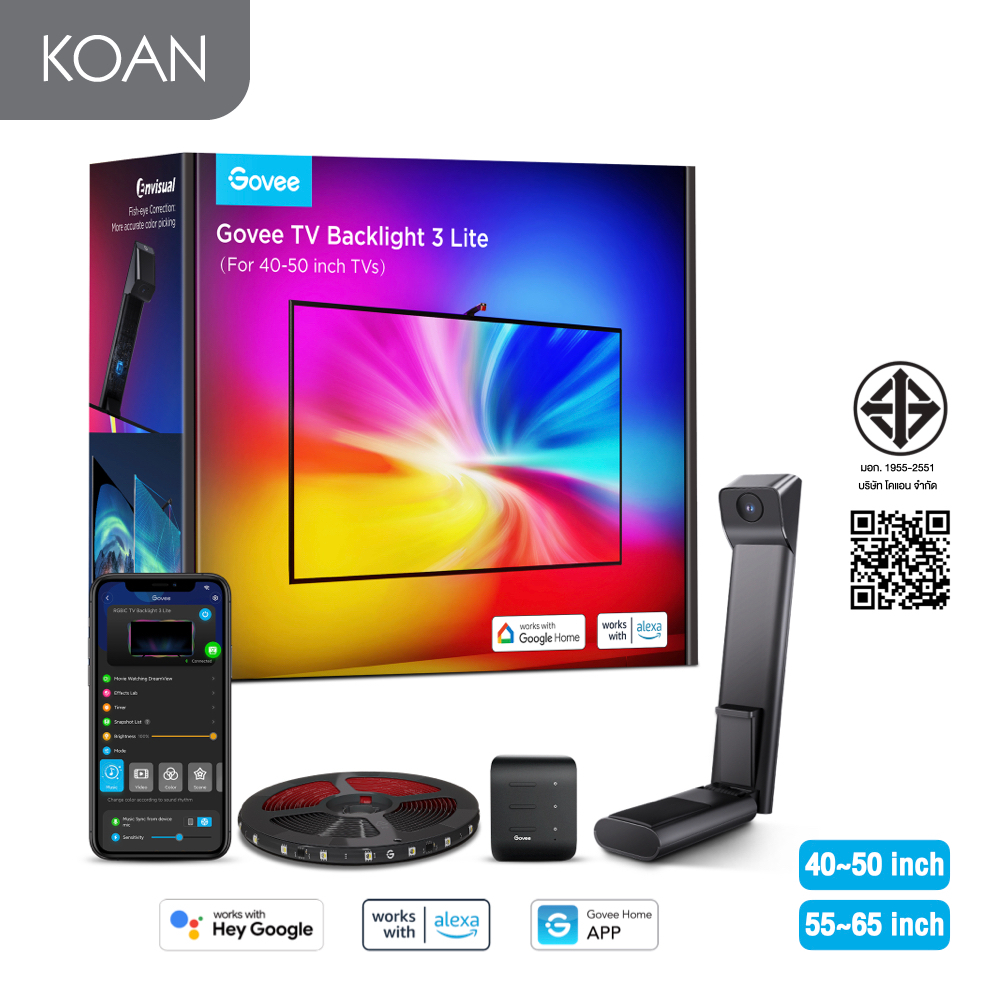 ไฟเส้น Govee Envisual TV Backlight  3 Lite (55-65 inch)  /  (40-50 inch)
