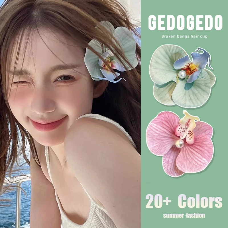 กิ๊บหนีบผม กิ๊บดอกไม้ ฟาแลนนอปซิส กิ๊บปากเป็ด หลายสี ในไทย ส่งเร็วH9338