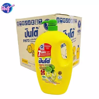 [แกลลอนเดี่ยว] Pinto ปินโต้ น้ำยาล้างจาน สูตรมะนาว เข้มข้น ขนาด 1800มล. 7 in 1 Clean