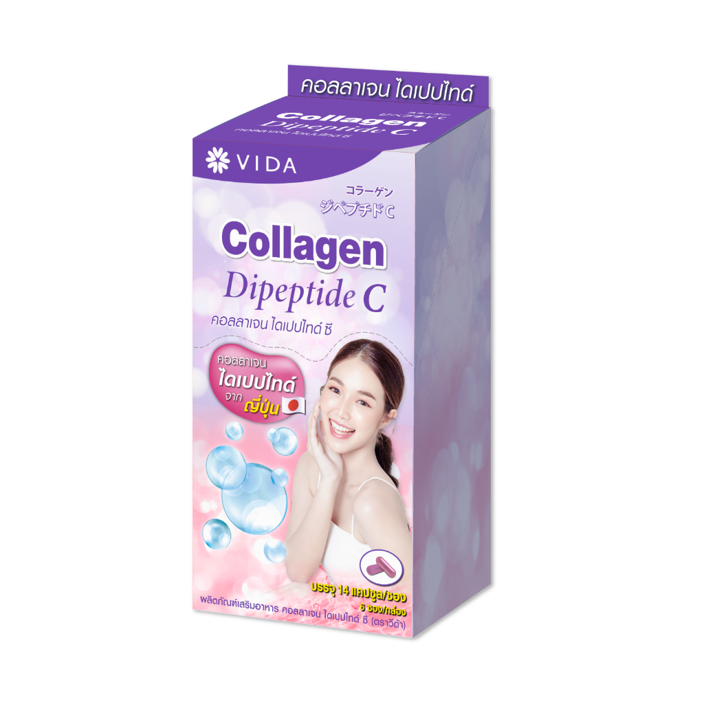 [New Item] VIDA Collagen Dipeptide C 84 Capsules (วีด้า คอลลาเจน ไดเปปไทด์ ซี 84 แคปซูล)