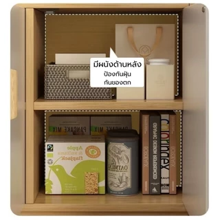 ตู้เก็บของอเนกประสงค์ เคาน์เตอร์ครัว ตู้ครัว Kitchen Cabinet วางไมโครเวฟเครื่องปรุง วัสดุไม้คุณภาพ