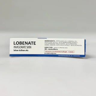 (Fullext) Lobenate Ointment 20g (แพคเกจใหม่) สำหรับ แผลกดทับ แผลเบาหวาน เติมเต็มเนื้อแผล