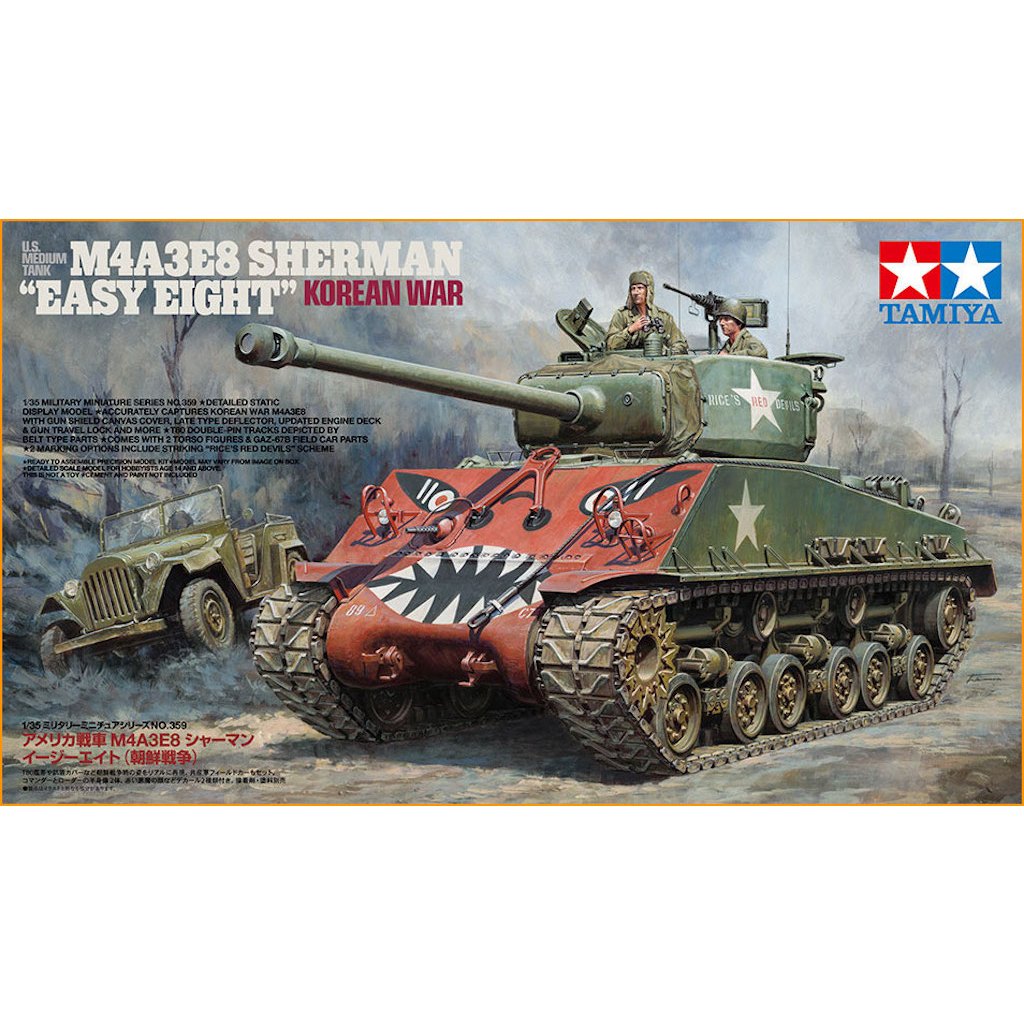 🏆 TAMIYA 35359 ชุดประกอบจำลองมาตราส่วน 1:35 U.S. MEDIUM TANK M4A3E8 SHERMAN "EASY EIGHT" KOREAN WAR 