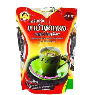 เเม่อุษา งาดำงอกผง รสหวานน้อย ปริมาณ352กรัม (22กรัม*16ซอง)