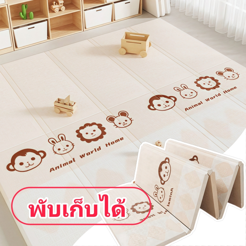 เสื่อรองคลาน XPE แผ่นรองคลาน แบบพับได้ รุ่นพรีเมียม คุณภาพดีมากงานเกาหลี พกพาเก็บง่าย ลายหน้า-หลังไม่ซ้ำกัน