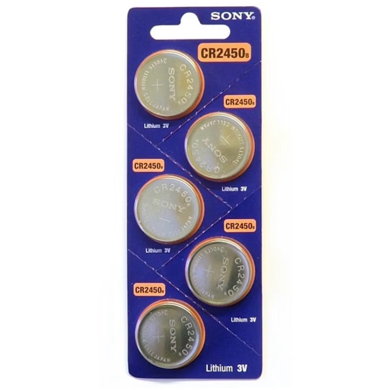 ถ่านSONY CR2450 Lithium 3V(ถ่านแท้)