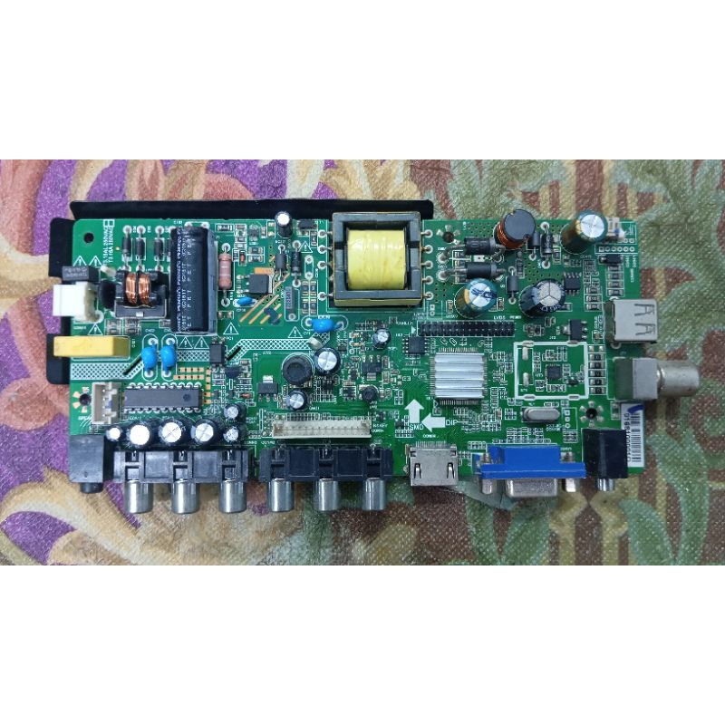 Oneboard วันบอร์ด altron ALTV-2202