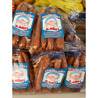 สินค้าขายดี กุนเชียงปลาตราชนิดา จัดส่งไว น้ำหนักถุงละ500กรัม กุนเชียงแท่งยาว สินค้าตรงปก นำไปขายหรือรับประทานเองคุ้มค่า