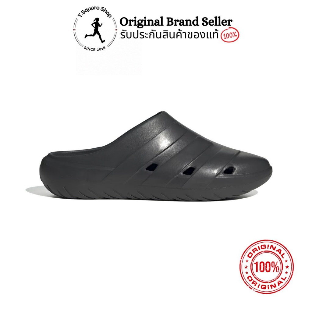 รองเท้าแตะ Adidas รุ่น Adicane Clog (HQ9918) รองเท้าแตะพื้นนุ่ม ใส่สบาย พร้อมส่ง ของแท้ ป้ายไทย