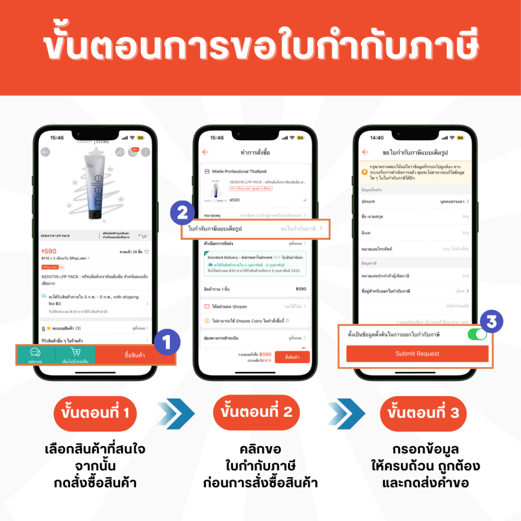 KAHAI CURLING ESSENCE 2X – ครีมจับลอน สำหรับผมดัดและผมหยิก ล็อคลอนผม ปกป้องเส้นผม [Mielle] 160ml. ราคา ถูกที่สุด ดีลบีเคเค แกลเลอรีภาพที่ 7