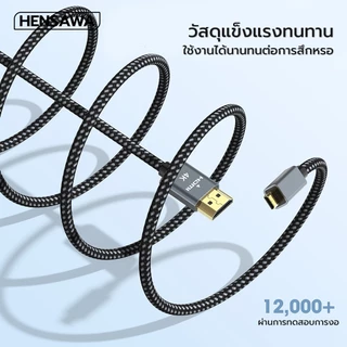 HENSAWA รุ่น VC110 สาย Micro HDMI to HDMI 4K 60Hz รองรับความละเอียด 3D และ