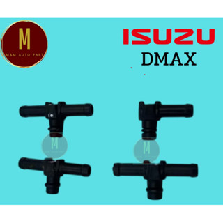 ข้อต่อหัวฉีด ISUZU DMAX'03-11 4JJ 4JK (4ตัวชุด)ตัวงอ ตัวแอล …