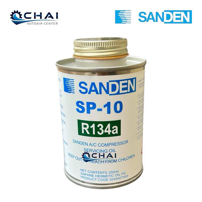SANDEN SP-10 250ml. น้ำมันคอมแอร์ แท้ซันเด้น สำหรับคอมแอร์ลูกสูบและสกอร์