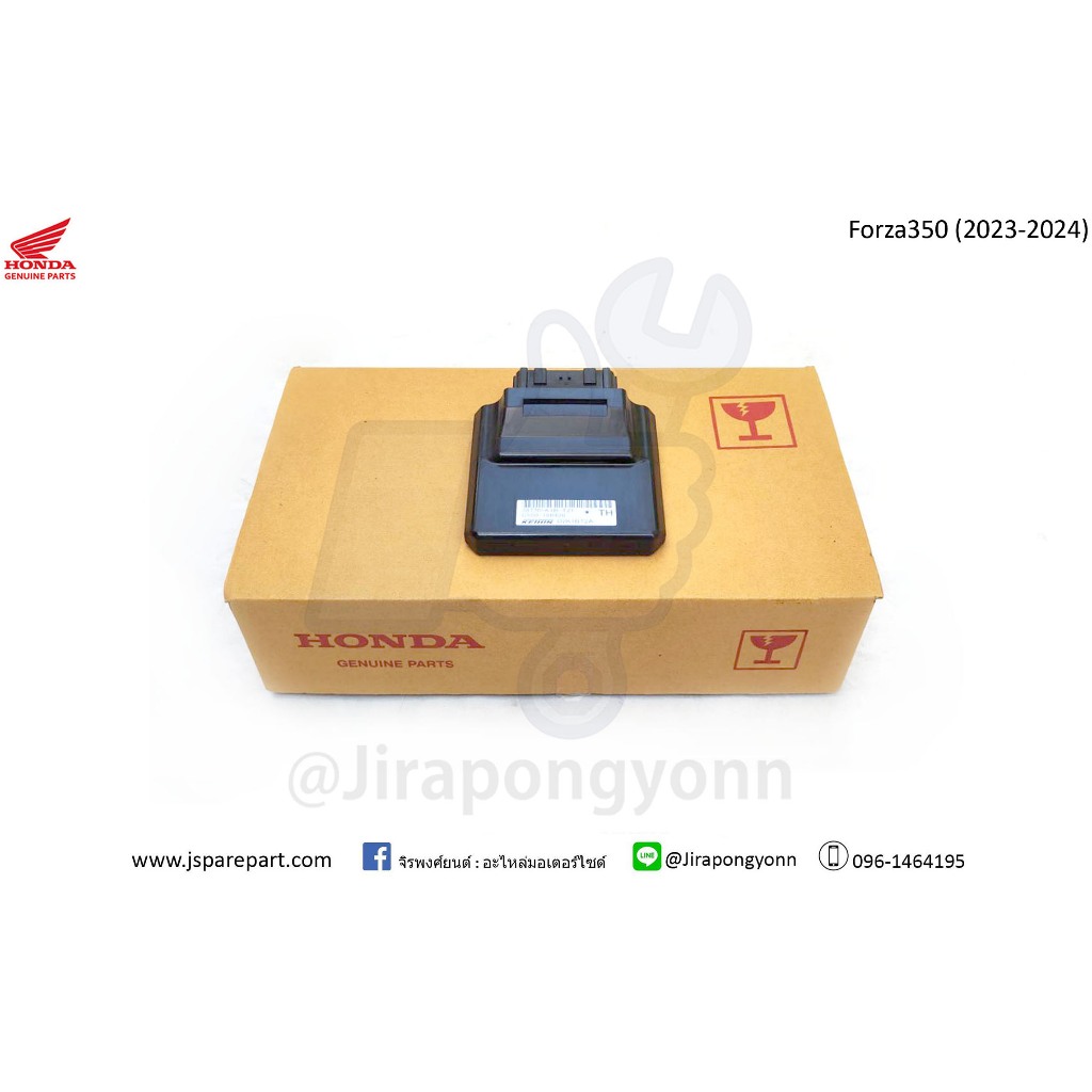 กล่อง ECU Forza350 ปี 2023 ถึง ปี 2024 แท้ ศูนย์ 38770-K1B-T21