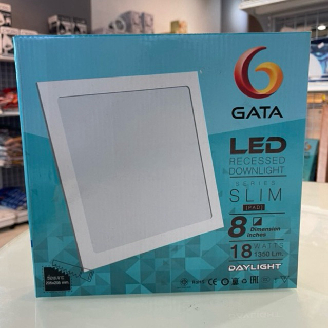 โคมดาวไลท์ LED 8 นิ้ว 18W Day (Slim PAD) (สี่เหลี่ยม)
